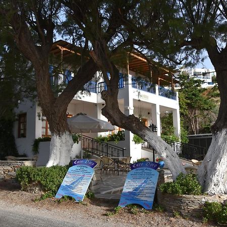 Hotel Cavo D'Oro Batsíon Exteriér fotografie
